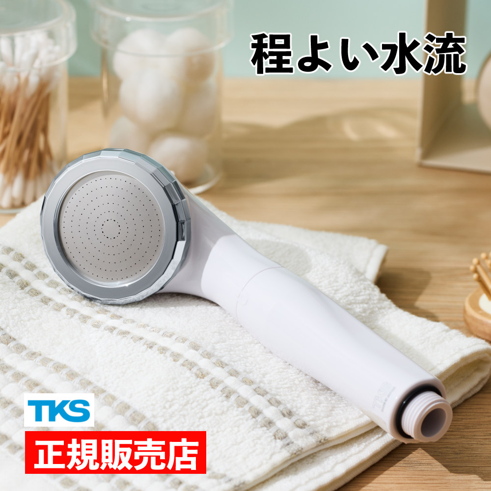 TKS シャワーヘッド アヴァンティファインコンフォート TK-A101E 日本製 マイクロナノバブル ウルトラファインバブル 節水 水道代 節約 肌ケア 温浴 保湿 浄水 塩素除去 シャワー 正規販売店（.QL）