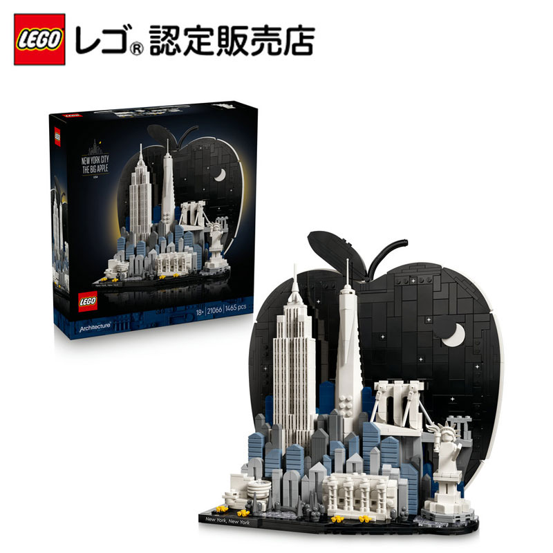 百貨店SALE