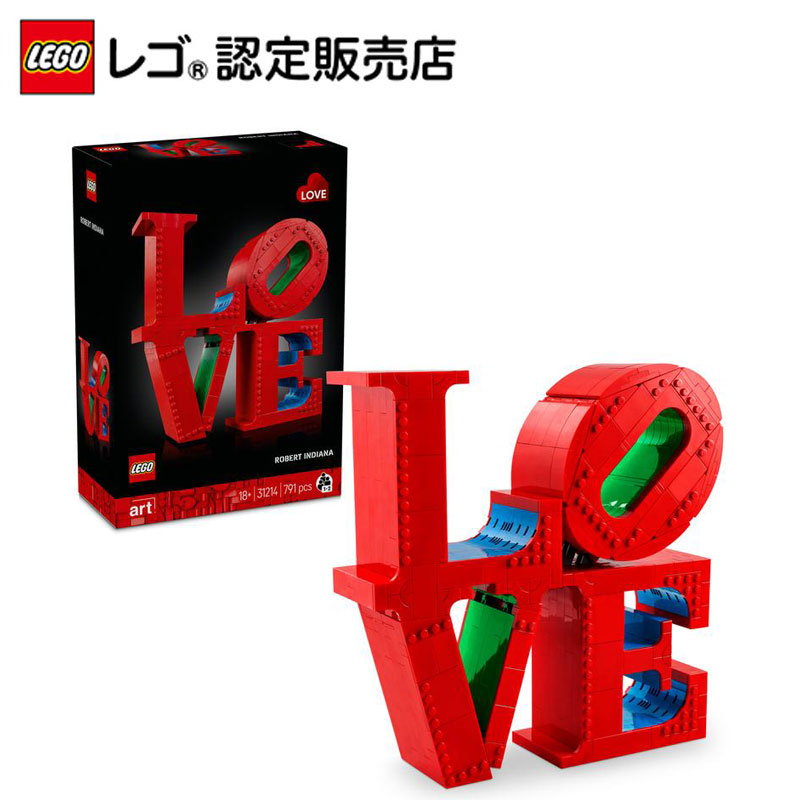 百貨店SALE