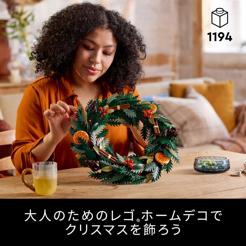 めりー＊　1104545 クリスマスSALE品鍵式に変更 めりー＊ 1104545 クリスマスSALE品鍵式に変更 136-00395_m.jpg