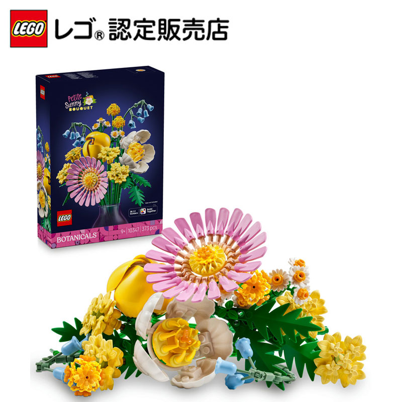 ポコ出品 10347_01.jpg