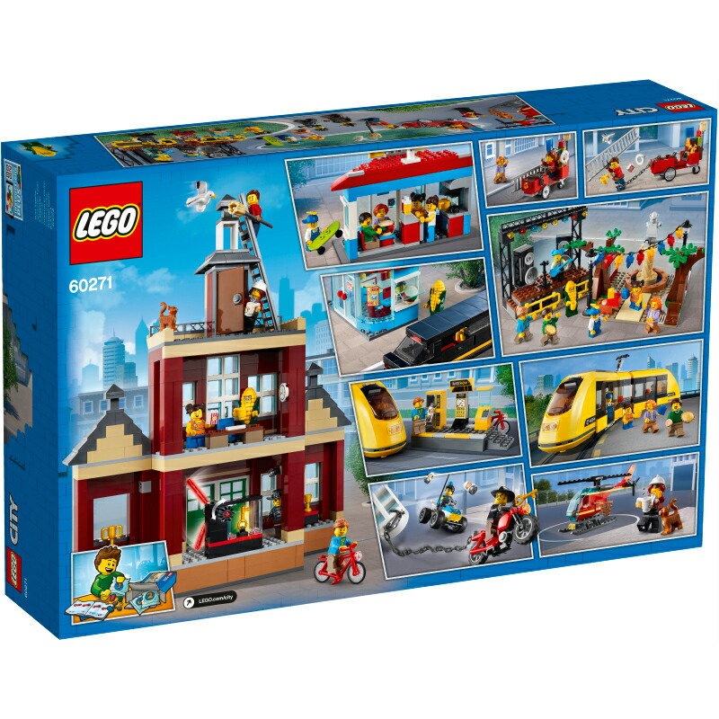楽天市場 流通限定商品 レゴ Lego シティ レゴシティの広場 ブロック おもちゃ 室内 おうち時間 ベネリック レゴストア楽天市場店