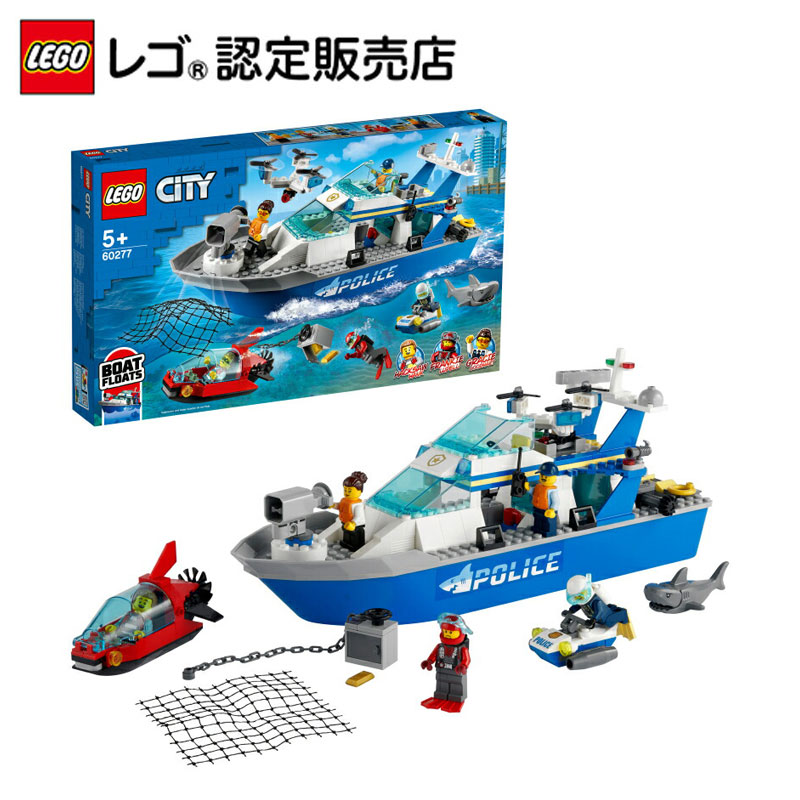 レゴ(R)LEGO(R) シティ ポリスパトロールボート 60277