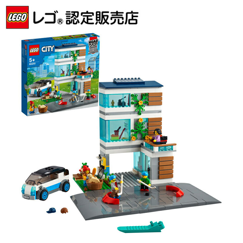 楽天市場 レゴ R 認定販売店 レゴ Lego シティ モダンハウス ロードプレート付 おもちゃ 玩具 ブロック 男の子 女の子 おうち時間 タウン まちづくり プレゼント ギフト 誕生日 ベネリック レゴストア楽天市場店