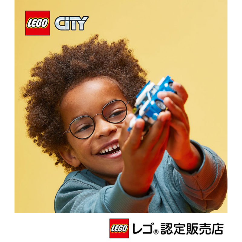 フルセット78(残り15セット) 楽天市場】【オンライン限定価格*】レゴ LEGO シティ ポリスカー
