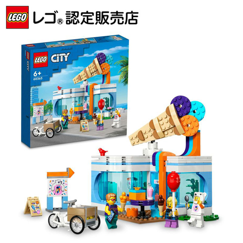 楽天市場】【レゴ 認定販売店】 レゴ シティ 限界突破だ!レース 楽天市場】【レゴ 認定販売店】 レゴ シティ 限界突破だ!レース