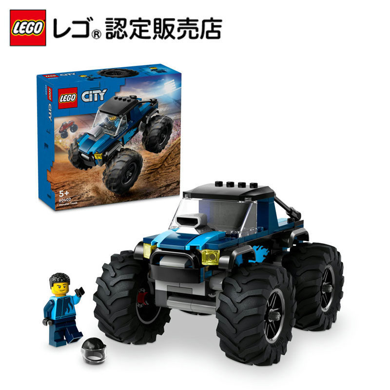 楽天市場】【流通 限定商品】 レゴ ランドローバー クラシック