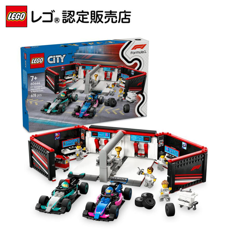 楽天市場】【レゴ 認定販売店】 レゴ シティ F1 Williams Racing 楽天市場】【レゴ 認定販売店】 レゴ シティ F1 Williams Racing