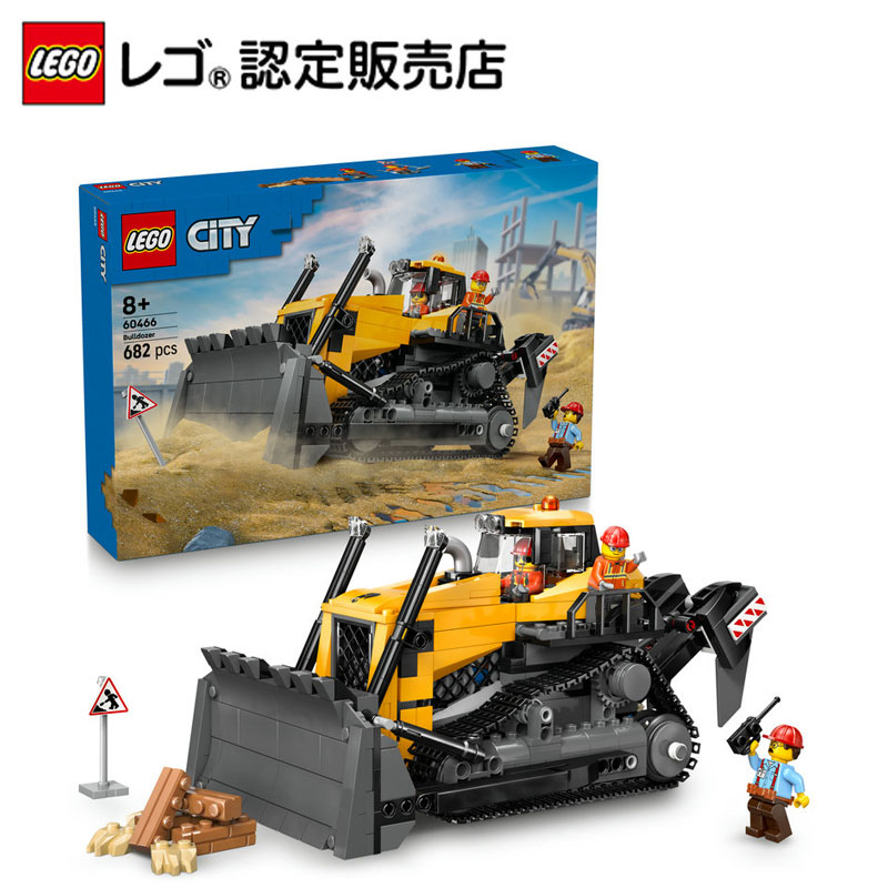 百貨店SALE