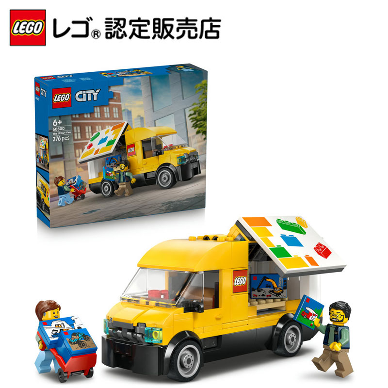 楽天市場】【レゴ 認定販売店】 レゴ シティ 4WD オフロードマウンテン