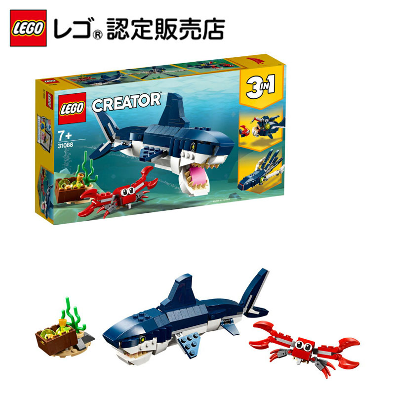 楽天市場 レゴ R 認定販売店 レゴ Lego クリエイター 深海生物 310 おもちゃ 玩具 ブロック 男の子 女の子 おうち時間 インテリア ディスプレイ 3in1 海 海底 海洋 動物 プレゼント ギフト 誕生日 クリスマス ベネリック レゴストア楽天市場店