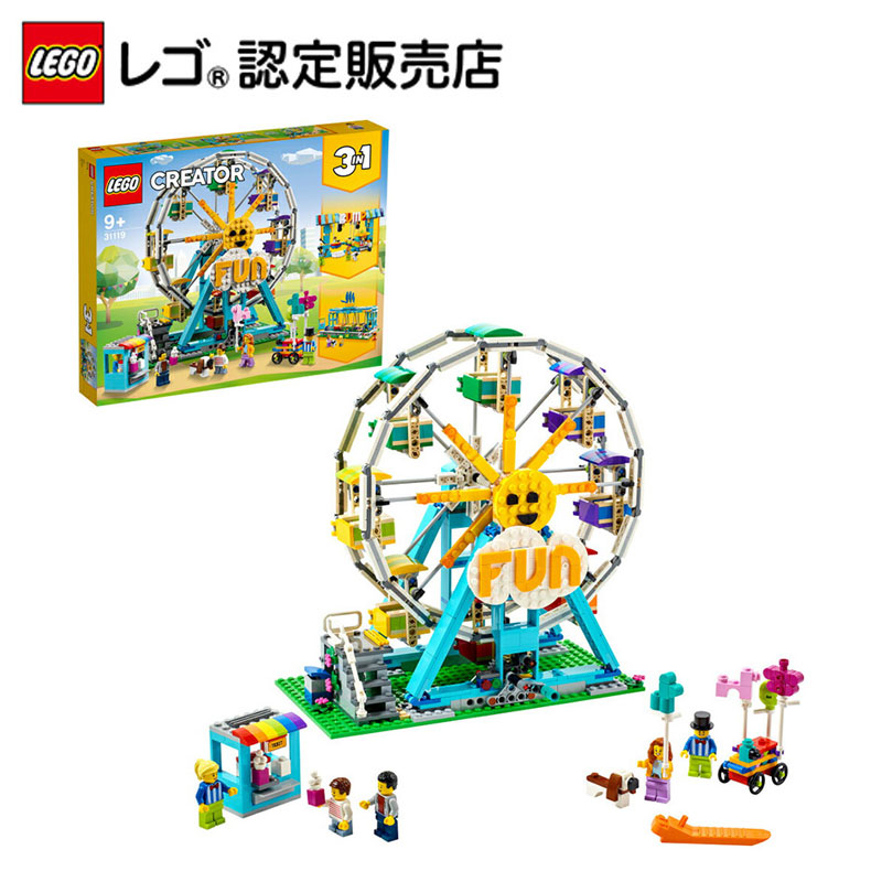 楽天市場 流通限定商品 レゴ Lego スーパー ヒーローズ デイリー ビューグル おもちゃ 玩具 ブロック 男の子 女の子 おうち時間 大人 オトナレゴ ヒーロー マーベル 映画 キャラクター フィギュア プレゼント ギフト 誕生日 スパイダーマン ベネリック