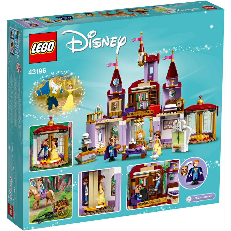 21 06 01 10 00販売開始予定 ディズニープリンセス Lego セット Disney おもちゃ 誕生日おもちゃ レゴ R 認定販売店 玩具 レゴ 男の子 ブロック ごっこ遊び 女の子 おうち時間 ベルと野獣のお城 おままごと お姫様 人形 小学生 かわいい Disney 映画 21 06 01 10 00販売開始予定 ディズニープリンセス Lego セット Disney おもちゃ 誕生日おもちゃ レゴ R 認定販売店 玩具 レゴ 男の子 ブロック ごっこ遊び 女の子 おうち時間 ベルと野獣のお城 おままごと お姫様 人形 小学生 かわいい Disney 映画