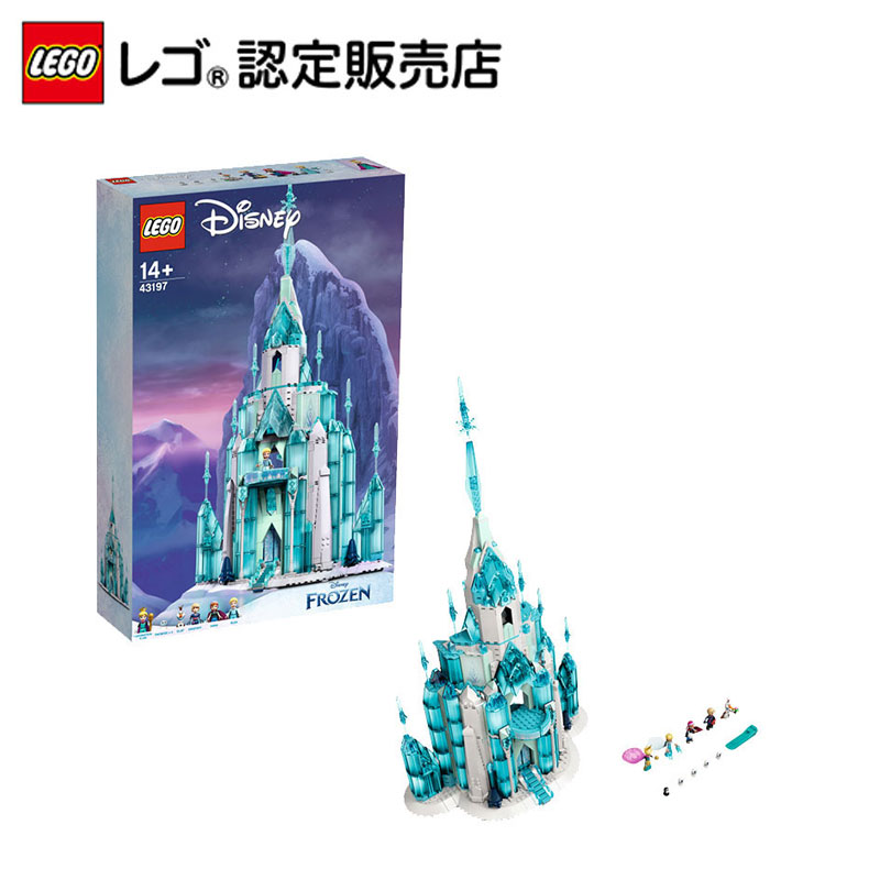 楽天市場 レゴ R 認定販売店 レゴ Lego ディズニープリンセス エルサのアイスキャッスル おもちゃ 玩具 ブロック 男の子 女の子 おうち時間 大人 オトナレゴ インテリア プリンセス お姫様 人形 かわいい Disney プレゼント 誕生日 ベネリック レゴストア