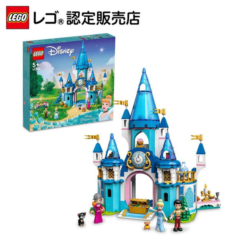楽天市場】【レゴ(R)認定販売店】 レゴ ディズニー ディズニー・ミニ ...