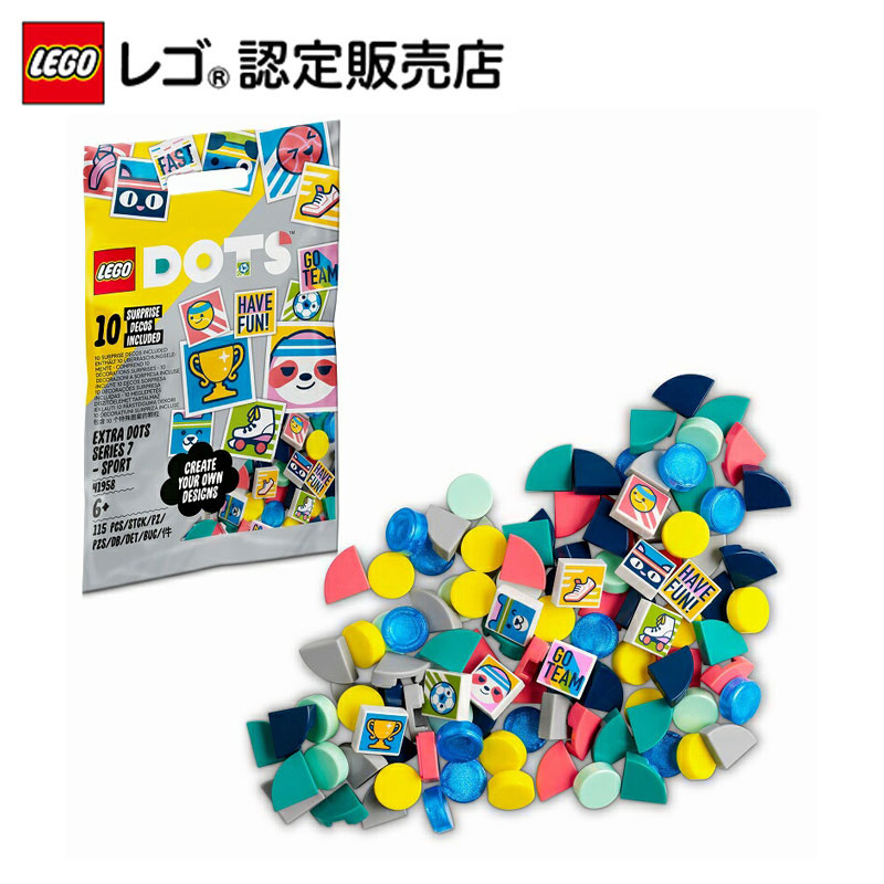 プレゼン 面白い テーマ スーパーセール期間限定 42 割引 Saferoad Com Sa