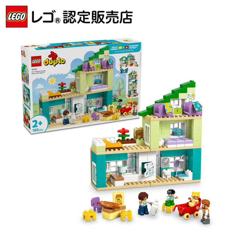 百貨店SALE