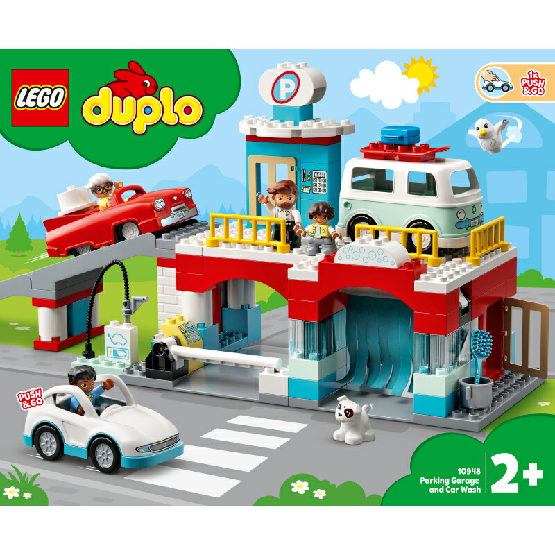 Lego 大きい デュプロ 21 06 01 10 00販売開始予定 セット ちゅうしゃじょう おもちゃ 玩具 のりもの デュプロのまち レゴ R 認定販売店 男の子 ブロック レゴ 女の子 おうち時間 知育 幼児 1歳 2歳 3歳 子育て ごっこ遊び 大きい のりもの プレゼント