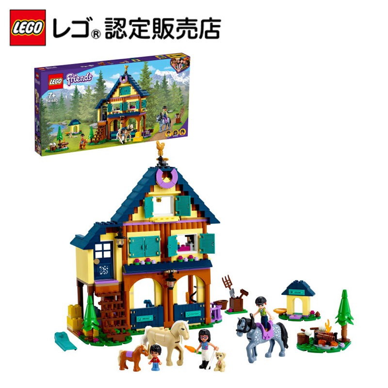 楽天市場 レゴ R 認定販売店 レゴ Lego フレンズ 森の乗馬センター 416 おもちゃ 玩具 ブロック 男の子 女の子 おうち時間 ごっこ遊び 人形 小学生 かわいい プレゼント ギフト 誕生日 クリスマス ベネリック レゴストア楽天市場店