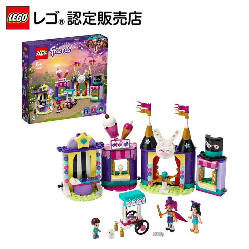 楽天市場 レゴ R 認定販売店 レゴ Lego フレンズ ハートレイクシティのパークカフェ おもちゃ 玩具 ブロック 男の子 女の子 おうち時間 ごっこ遊び 人形 小学生 かわいい プレゼント ギフト 誕生日 クリスマス ベネリック レゴストア楽天市場店