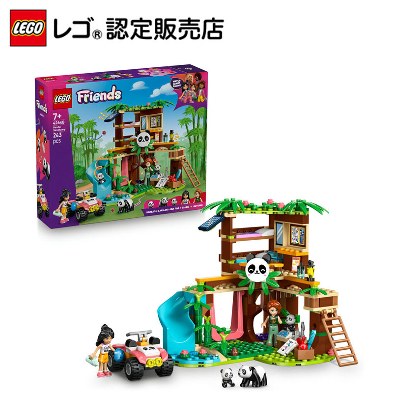 りこあり　2点セット販売 りこあり 2点セット販売 激落ちくんケース付き ホコリ取りハンディ伸縮