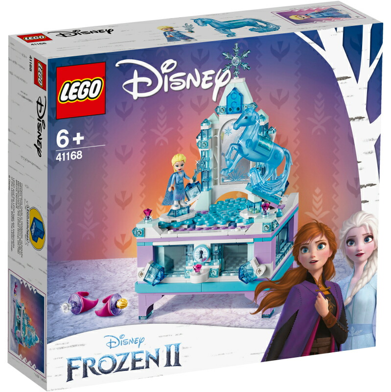 楽天市場 レゴ R 認定販売店 レゴ Lego ディズニープリンセス アナと雪の女王２エルサのジュエリーボックス おもちゃ 玩具 ブロック 男の子 女の子 おうち時間 ごっこ遊び おままごと お姫様 人形 小学生 かわいい Disney 映画 プレゼント ギフト 誕生日