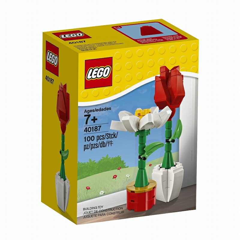 楽天市場 レゴ R 認定販売店 レゴ Lego 花瓶 おもちゃ 玩具 ブロック 男の子 女の子 おうち時間 母の日 ベネリック レゴストア楽天市場店