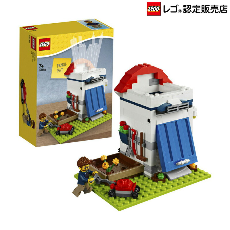 楽天市場 レゴ R 認定販売店 レゴ Lego 筆立て 401 室内 おうち時間 ベネリック レゴストア楽天市場店