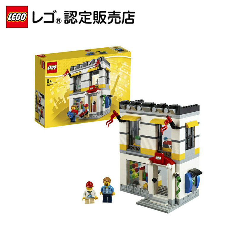 楽天市場 レゴ R 認定販売店 レゴ Lego 小さなレゴ ブランドストア 室内 おうち時間 ベネリック レゴストア楽天市場店