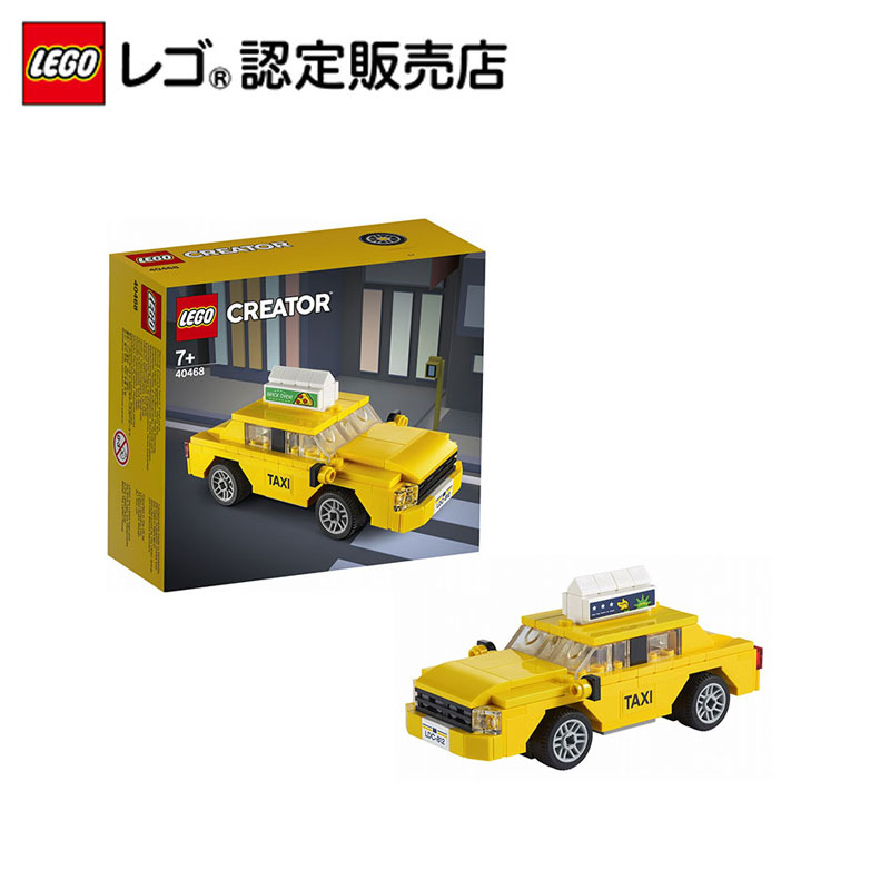 Amazon.co.jp: レゴ(LEGO) ボタニカル レゴ(R) バラ おもちゃ