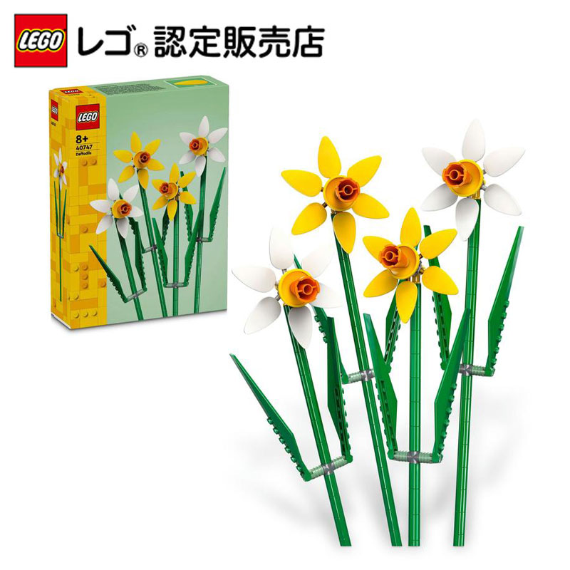 楽天市場】【レゴ 認定販売店】 レゴ バラ 40460 【女の子も