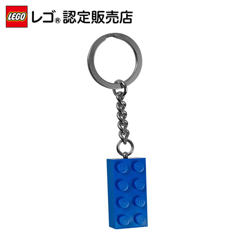 きーリング Kawasaki ZX6 ZX7 ZX10 ZX12 ZX14 Rubber Keychain Key Chain