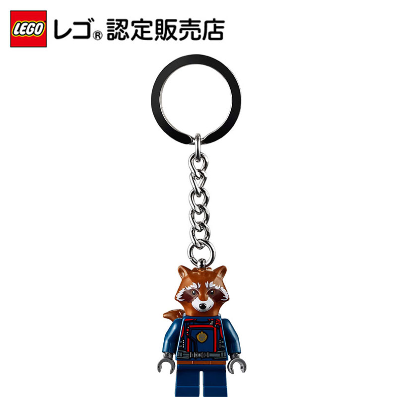 Amazon.co.jp: [レゴ] マーベル ゴースト スパイダー