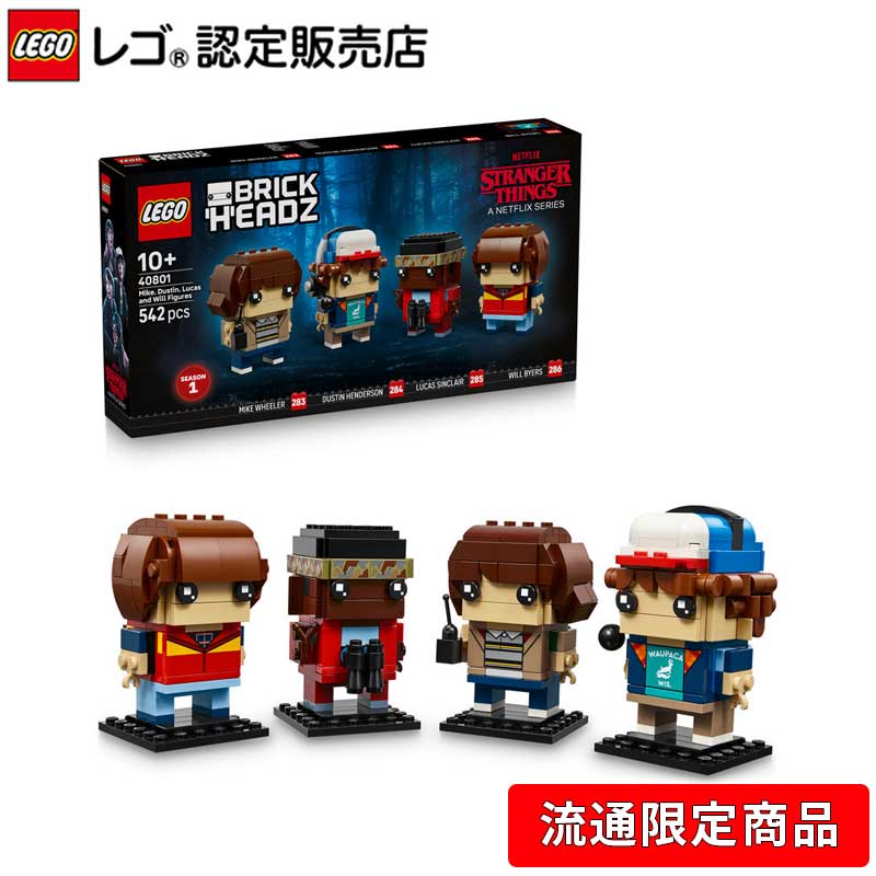 リンゴ商品 B印MARKET（B印マーケット）リンゴリらっぱ / リンゴジュース