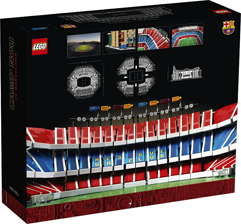 流通限定商品】 レゴ カンプ・ノウ - FCバルセロナ 10284 || 大人レゴ  