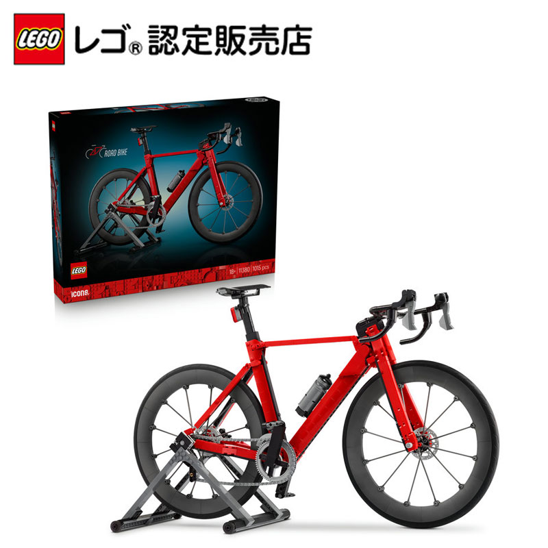 百貨店SALE
