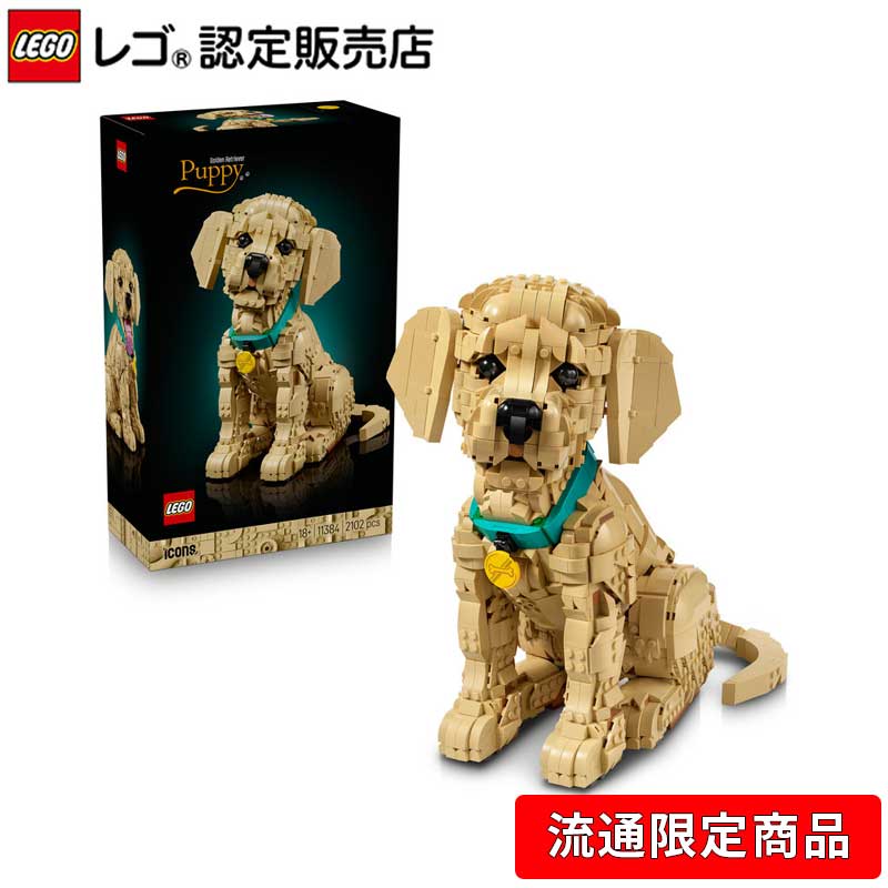 百貨店SALE