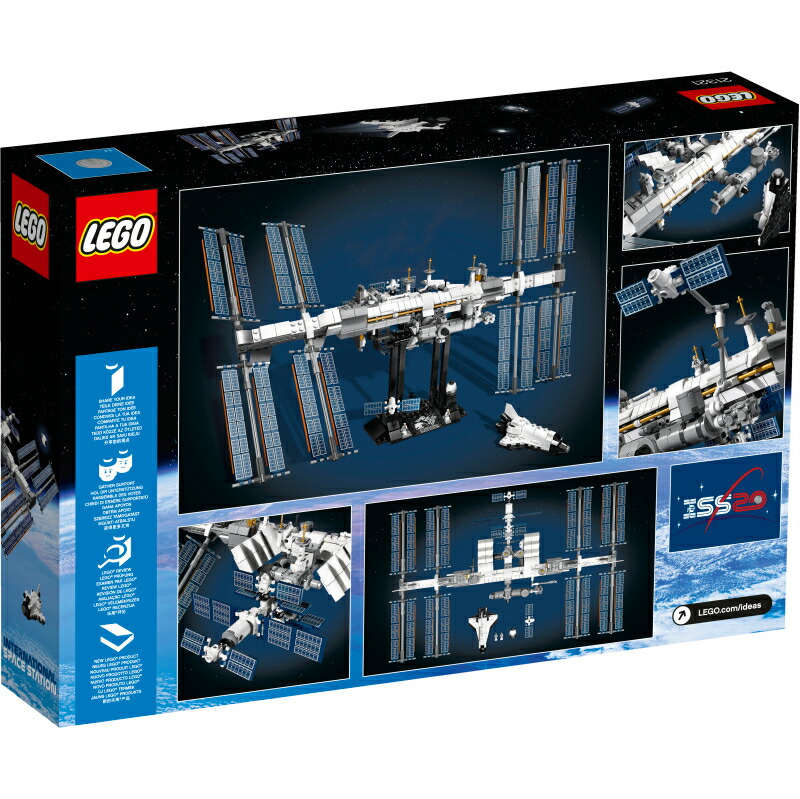 楽天市場 流通限定商品 レゴ Lego アイデア 国際宇宙ステーション ブロック 室内 おもちゃ おうちあそび ベネリック レゴストア楽天市場店