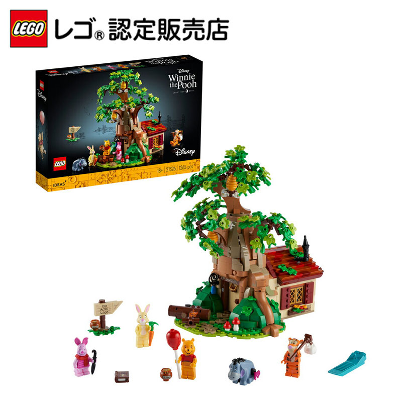 レゴ(R)LEGO(R) アイデア くまのプーさん 21326