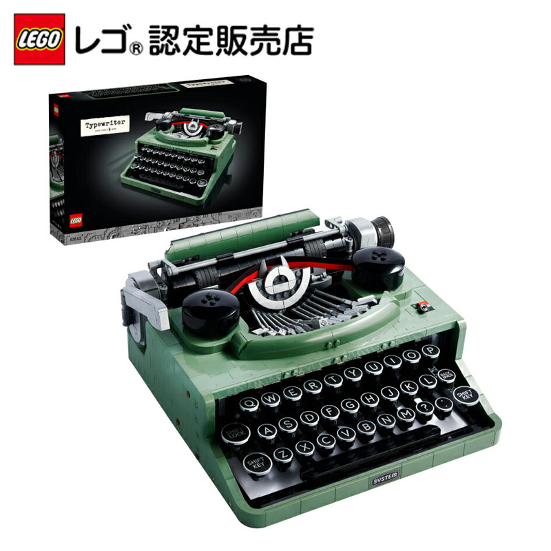 楽天市場 流通限定商品 レゴ Lego スーパー ヒーローズ デイリー ビューグル おもちゃ 玩具 ブロック 男の子 女の子 おうち時間 大人 オトナレゴ ヒーロー マーベル 映画 キャラクター フィギュア プレゼント ギフト 誕生日 スパイダーマン ベネリック