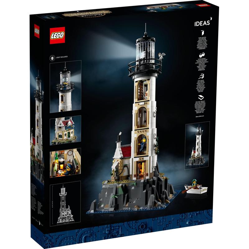 【楽天市場】【流通限定商品】 レゴ アイデア 灯台 (モーター付き） 21335 || LEGO おもちゃ 玩具 ブロック 男の子 女の子