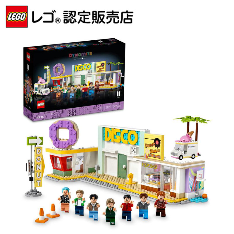 【流通 限定商品】レゴ アイデア BTS Dynamite 21339 【ポイント2倍 お買い物マラソン期間】【ご自分へのご褒美 プレゼントに】【大人のリラックスタイム】【大人時間】【おしゃれなインテリア】【BTSへの愛をカタチにしよう】のご紹介