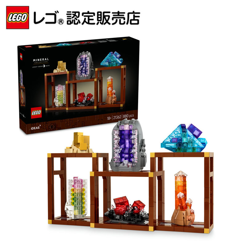 百貨店SALE