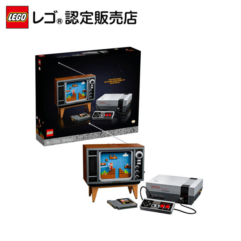 レゴ(R) (LEGO) スーパーマリオ LEGO® Nintendo Entertainment System™ 71374
