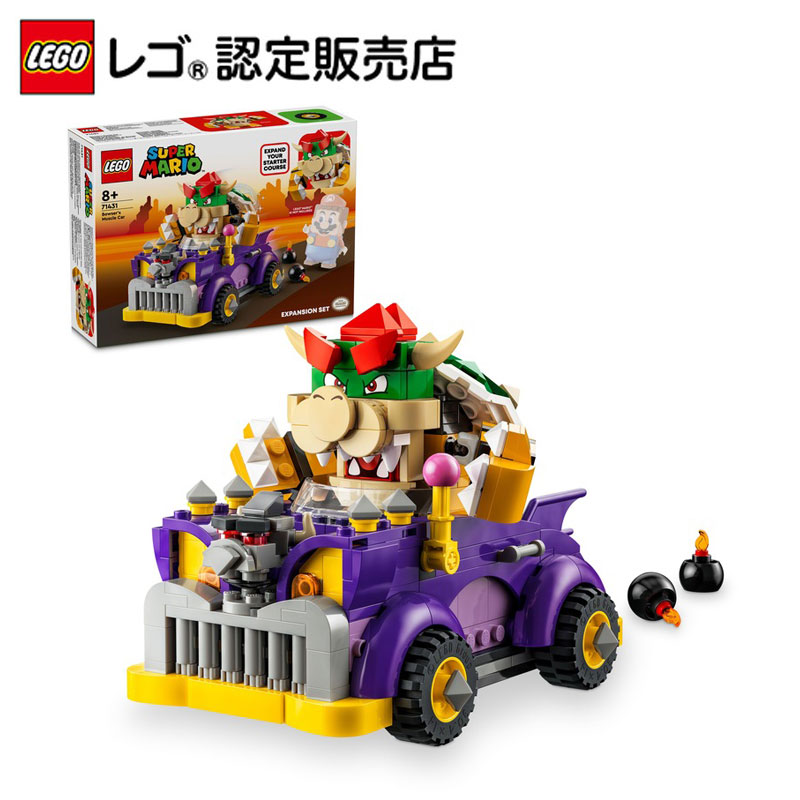 楽天市場】【レゴ 認定販売店】 レゴ スーパーマリオ マリオ