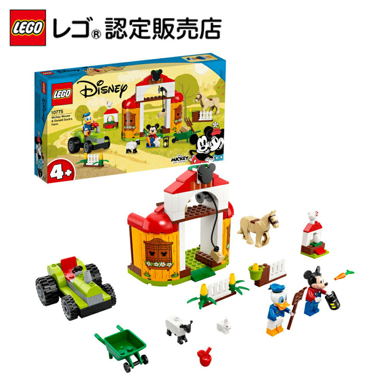 楽天市場 レゴ R 認定販売店 レゴ Lego ミッキー フレンズ ミッキー ドナルドの ぼくじょう おもちゃ 玩具 ブロック 男の子 女の子 おうち時間 知育 幼児 子育て ごっこ遊び ディズニー ベネリック レゴストア楽天市場店