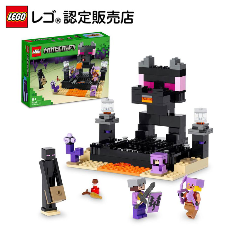 大きい割引 レゴ(LEGO) マインクラフト ディープダークの戦い 21246