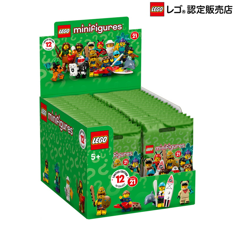 楽天市場 レゴ R 認定販売店 レゴ Lego ミニフィギュア レゴ ミニフィギュア シリーズ21 1boxセット おもちゃ 玩具 ブロック 男の子 女の子 おうち時間 ベネリック レゴストア楽天市場店