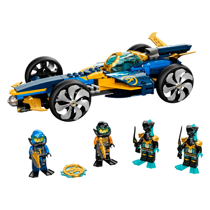 楽天市場 レゴ R 認定販売店 レゴ Lego ニンジャゴー ニンジャ サブスピーダー おもちゃ 玩具 ブロック 男の子 女の子 おうち時間 ヒーロー 忍者 バトル アニメ ロボット プレゼント ギフト 誕生日 クリスマス ベネリック レゴストア楽天市場店