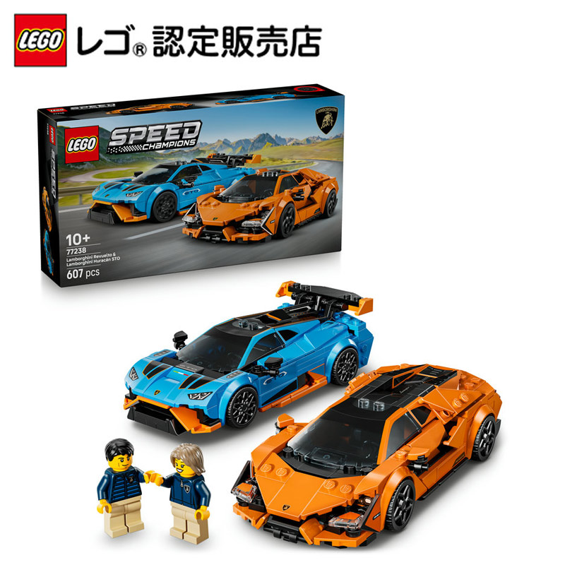 スパレコ　モダンパイレーツコラボグッズ　完全受注生産品　再値下げしました！ ミズノ ライトレボバディーSW ホワイト 11GM232101 縫いP革 コバ